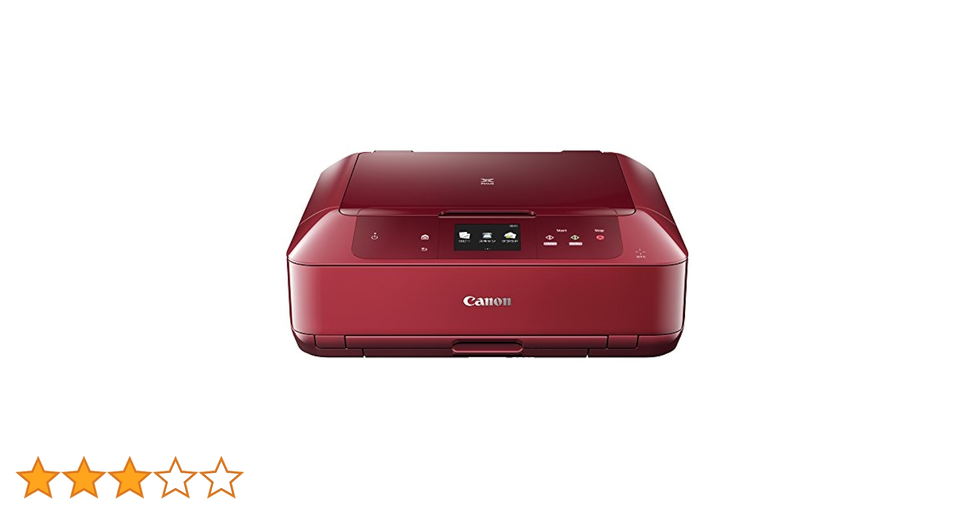 Canon PIXUS MG7730 インクジェットプリンター Amazon.co.jp: Canon キヤノン インクジェット複合機